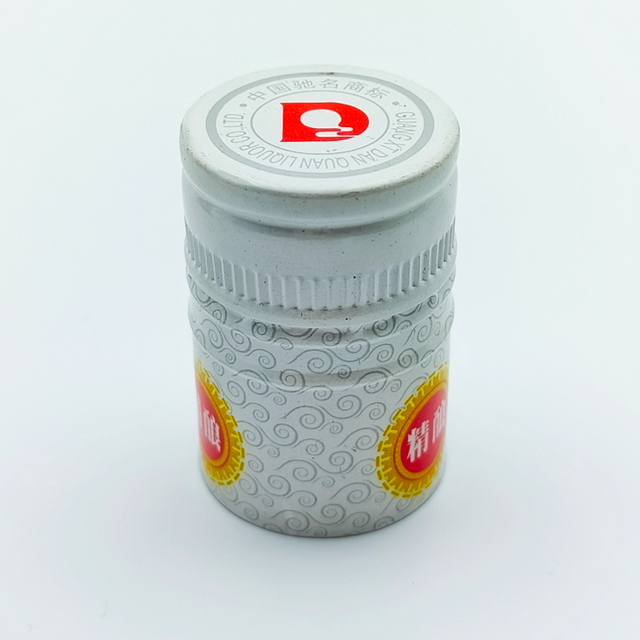 Affordable Aluminum Caps with Custom Printing for Food And Beverage Packaging