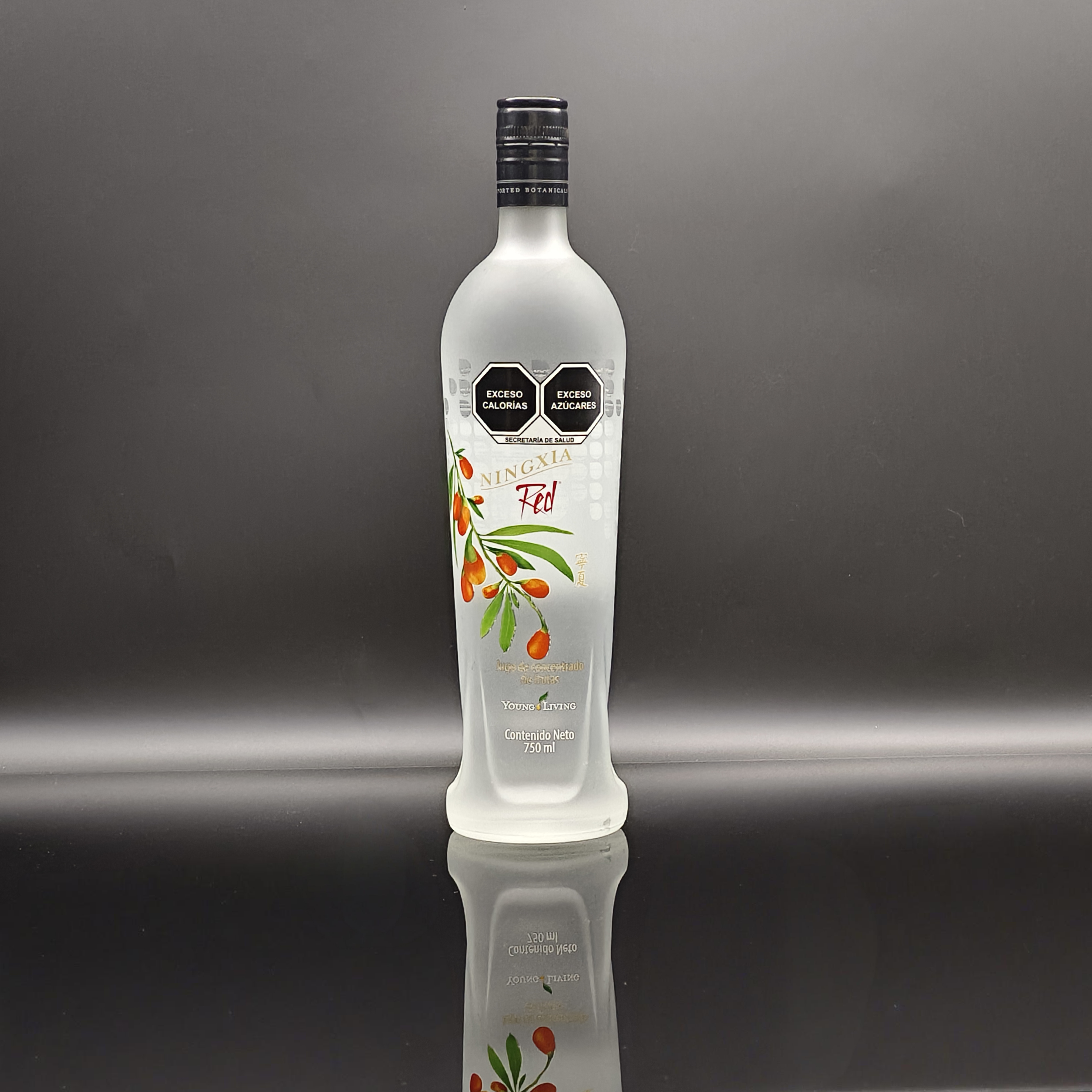 Frosted glass finish on vodka bottle